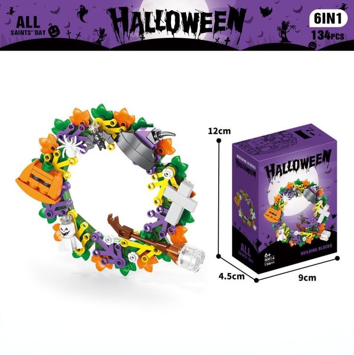 🎃Halloween Advent Calendar - DIY Building Blocks Assembly Kits